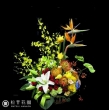 山口県大島郡周防大島町松井花園の花　秋の豪華アレンジメント